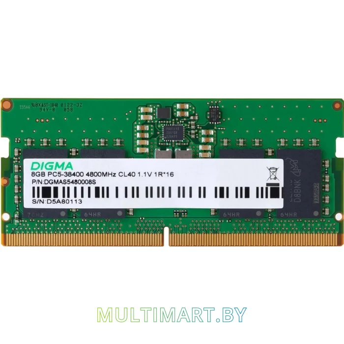 Оперативная память Digma 8GB DDR5 PC5-38400 (DGMAS5480008S)